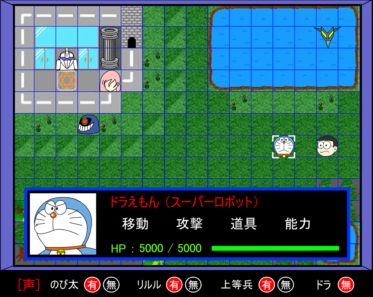 フラッシュＺＺ
